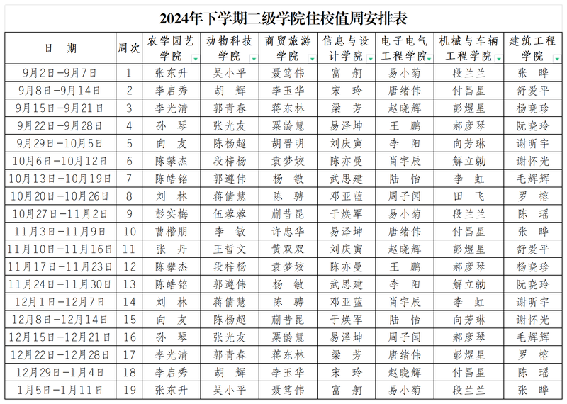 afdc84ee0a4f36936351c1c60cf8fa9.png